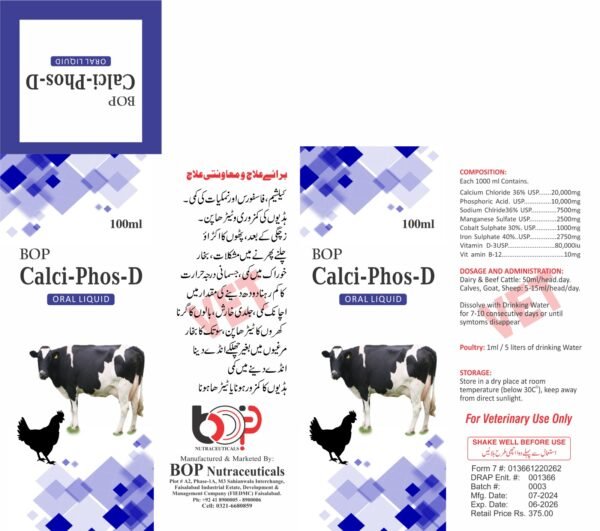 calci phose d
