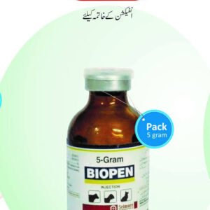 penivet 5gm