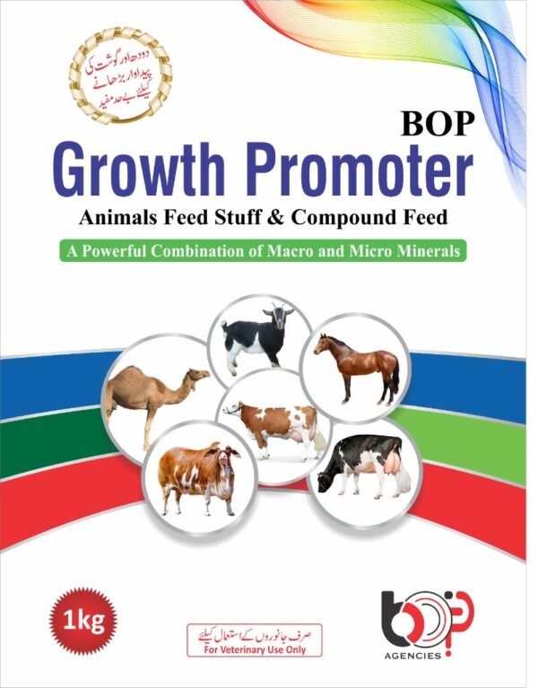 Growth Promoter