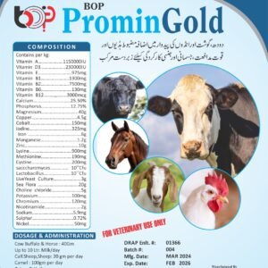 promingold