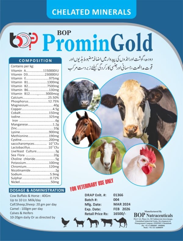 promingold