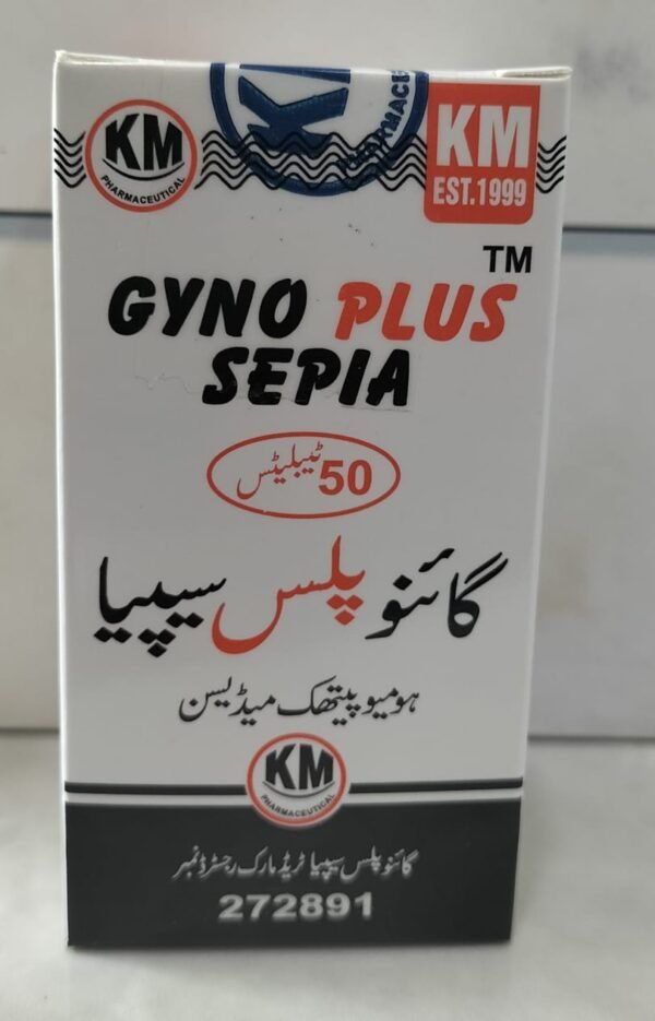 gyno plus sepia