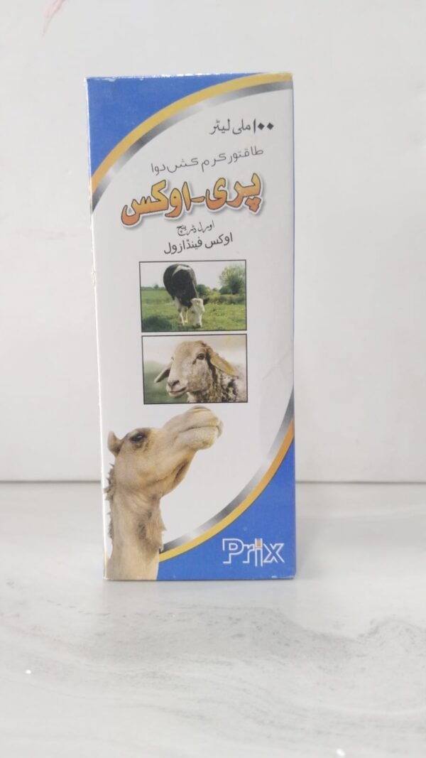 pri ox
