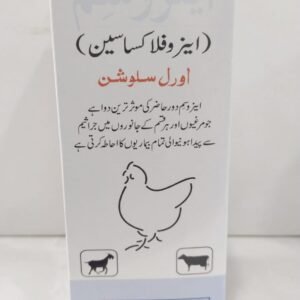floxivet solution (copy)