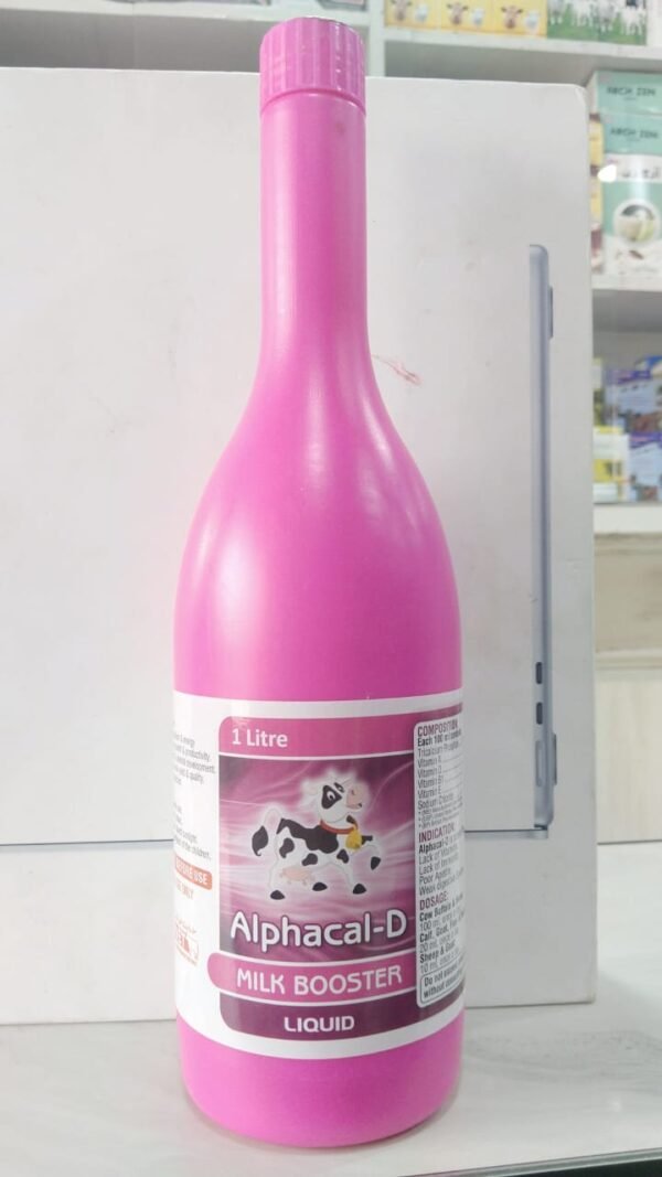 utrosan (copy)