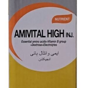 amivital high inj