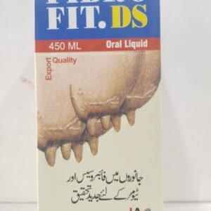 promast (copy)