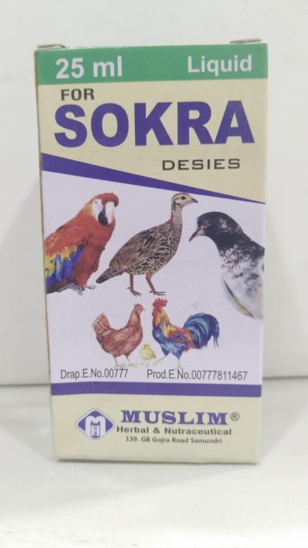 sokra
