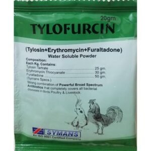 tylofurcin