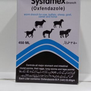 systamax drench