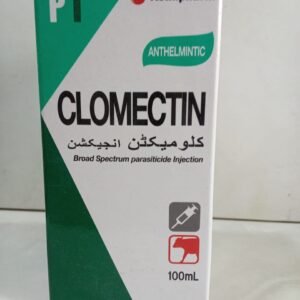 clomectin injection