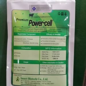 alvegest powder (copy)