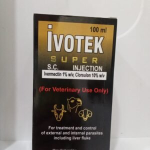 amoxi vet injection (copy)