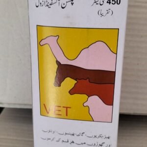 oxanax drench (copy)