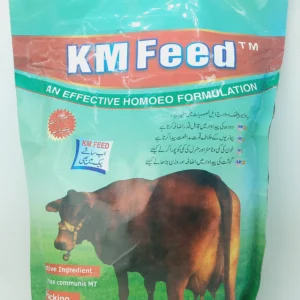 km feed