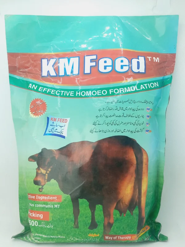 km feed